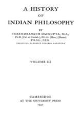 Jnana Deepa, Institute of Philosophy and Theology